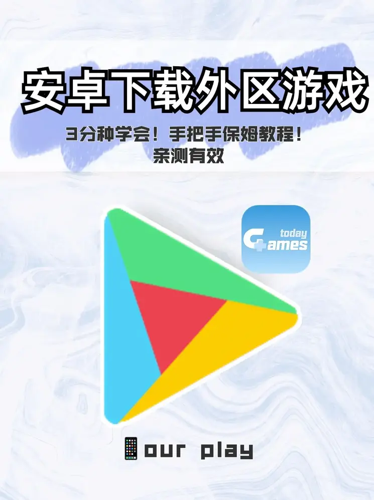 ag真人投注官网下载截图0